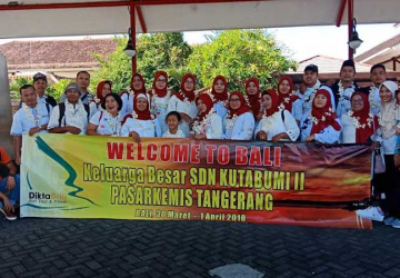 SDN Sukabumi II